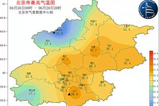 188体育平台官方app